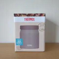 サーモス　真空断熱スープジャー　300mL　グレージュ