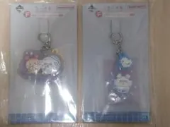 ちいかわ　キーホルダー 2個セット