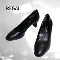 美品 REGALリーガル platinum 本革パンプス黒22cmフォーマル就活のサムネイル