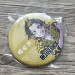 蜂楽 廻 プリンセスカフェ 浴衣 原作 缶バッジ