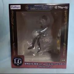 Item thumbnail for item dad66671-b2ce-4c43-96b3-19cd854e8444