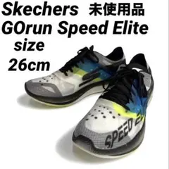 2026年最新】SKECHERS 陸上競技 スパイク・シューズの人気アイテム