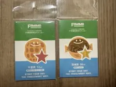 ファミマ 47都道府県別ステッカー 茨城 千葉 ステッカー