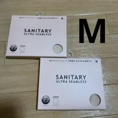SANITARY ULTRA SEAMLESS M ベージュ　2セット