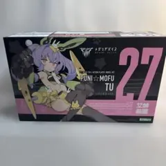 PUNI☆MOFU 黒マオ&雪トゥ セット (黒マオのみアイデカールあり