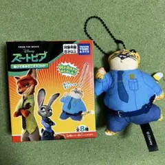 ズートピア ぬいぐるみミニマスコット　クロウハウザー