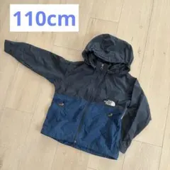 【お買い得】ノースフェイス キッズ ナイロンパーカー