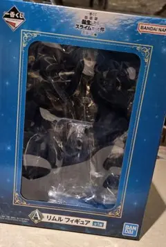 一番くじ 転スラ A賞 リムル フィギュア