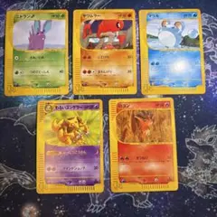 ポケモンカード web版 5枚セットのサムネイル