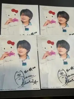 2026年最新】堀江瞬 の人気アイテム - メルカリ