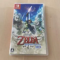 【匿名配送】美品 Switch ゼルダの伝説 スカイウォードソード HD