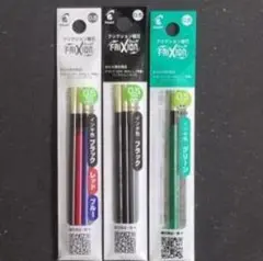 Item thumbnail for item 692fefff-9ff7-4049-bbe4-974878c42caf