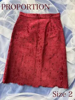 ★値下げ★PROPORTION プロポーションバーガンディ タイトスカート