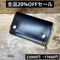 100%クロムエクセル 茶芯レザー】42タロン ミドルトラッカーウォレット