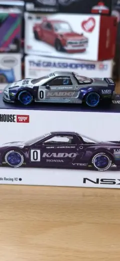 KAIDO HOUSE 街道ハウス NSX CROME サイン付 - メルカリ