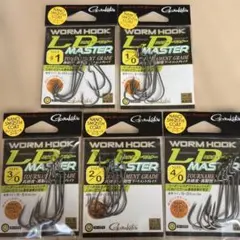 redstar様 リクエスト 2点 まとめ商品