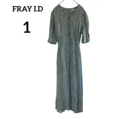 Item thumbnail for item db1272db-186f-4452-880d-42ff4e1aa219