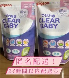 Item thumbnail for item a2d59975-54f1-488a-a0b0-001d1e3e4158