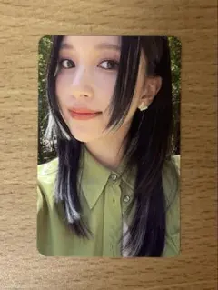 Item thumbnail for item 57955dc6-5131-44d3-bbf6-978ad0bc9f55