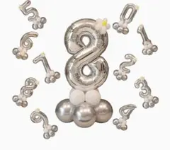 Item thumbnail for item 1b94a9ca-33ec-4421-974e-54db830cd5b9