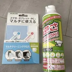 ELECOM マルチクリーニングクロス だすとぶろわー