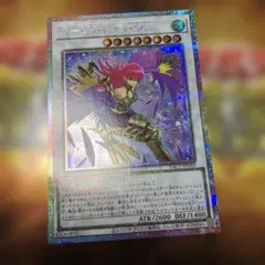 ハーピィレディ　SC　プリズマ