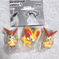 【匿名配送】ポケモンスウィングコレクション ビクティニ フォッコ