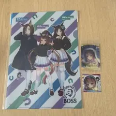 ウマ娘 プリティーダービー スイープトウショウ セット