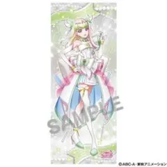 キュアズキューン 等身大タペストリー - メルカリ