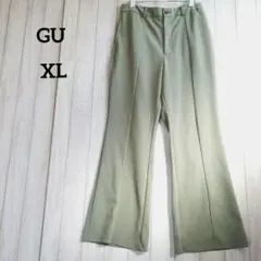 Item thumbnail for item 1a021fb1-29c5-4ca7-9e69-441e53cd0260