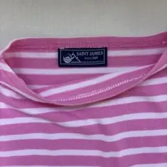 SAINT JAMES 長袖 ボーダーカットソー ピンクのサムネイル