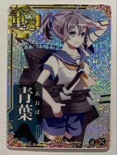 2026年最新】艦これ アーケード 増設の人気アイテム - メルカリ
