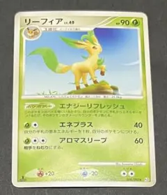 2026年最新】ポケモンカード リーフィア 182/BW-P プロモの人気