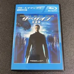 リリセッシュ様 リクエスト 2点 まとめ商品