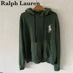 ビックポニー パーカー