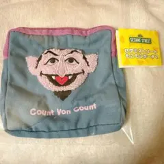 ▼セサミストリート　もこもこポーチ2　カウント伯爵