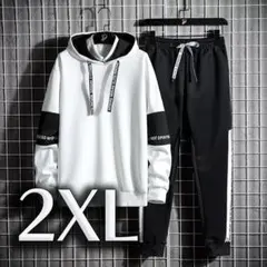 BFセール! スウェット 上下セット パーカー　スポーツウェア　部屋着　2XL