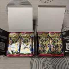 ポケモンカードゲーム ストームエメラルダ サーチ済み90パック - メルカリ