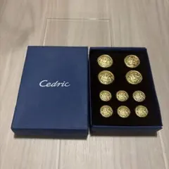 Cedric メタルボタン 10個セット ゴールドカラー