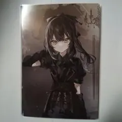 プロセカ 暁山瑞希 トレカ CD特典 虚無さん - メルカリ