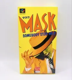 新品未開封 SFC マスク MASK: SOMEBODY STOP ME!