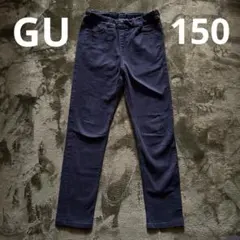 GUキッズ パンツ 150 黒 総ゴム ウエストゴム ストレッチ アジャスター有