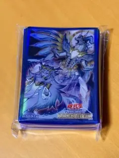 遊戯王 ドミナス インパルス スリーブ
