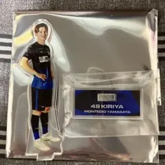 モンテディオ山形 記念グッズ