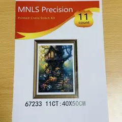 Item thumbnail for item b56dc87e-1c4e-496c-99bd-62580765b41f