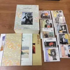 精選 美空ひばり 特選ボックス CD10枚組 2025年最新】Yahoo!オークション -精選美空ひばりの世界の中古品