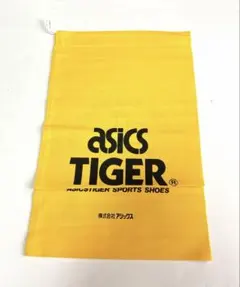 APN-59E様 リクエスト 2点 まとめ商品