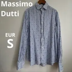 Massimo Dutti 青白ストライプ長袖シャツのサムネイル