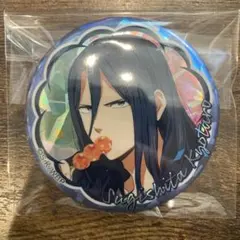 Sugishita Kyotaro 缶バッジ