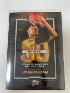 2024 topps now 7 VICTOR WEMBANYAMA